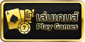 lotto77