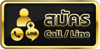 lotto77